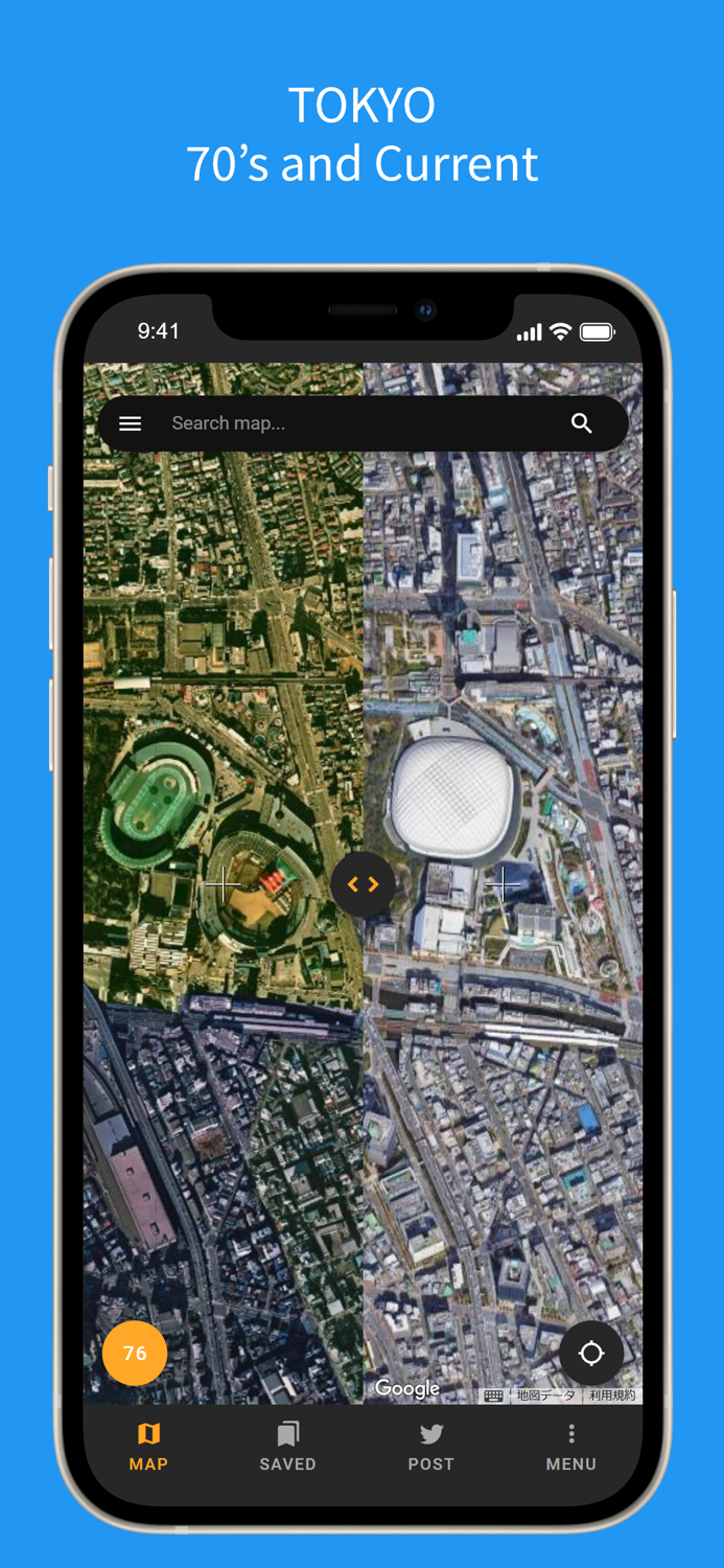 Old Satellite Map JAPAN