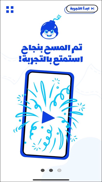 Bombshell AR screenshot-3