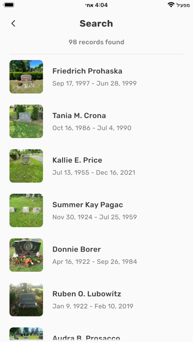 Woodlawn Cemetery Screenshot