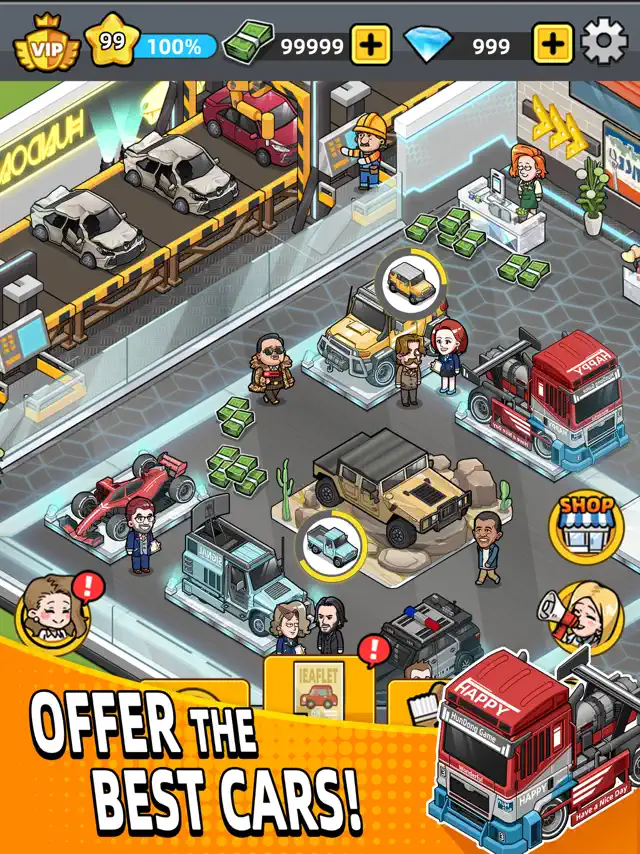 screenshot 0