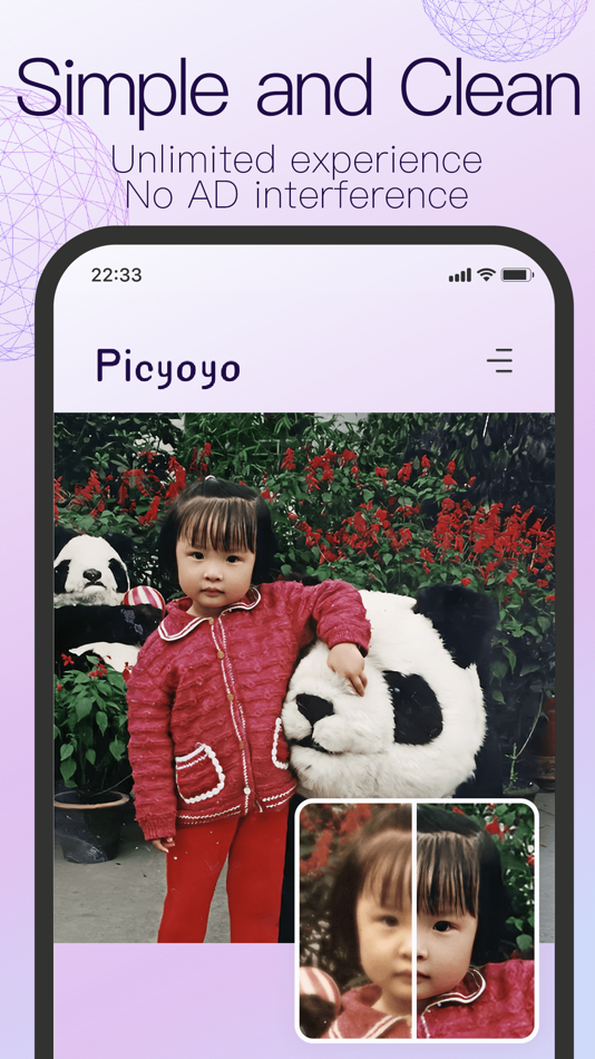 #2. Picyoyo - AI Photo Enhancer (iOS) 由: 成都派诺互动科技有限公司