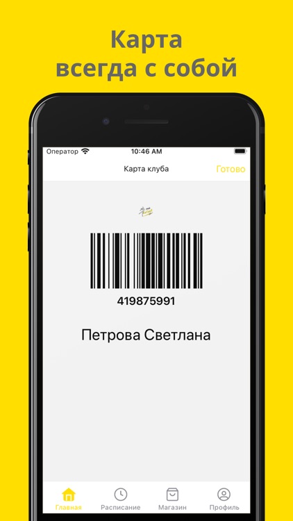 Kallista Studio screenshot-4
