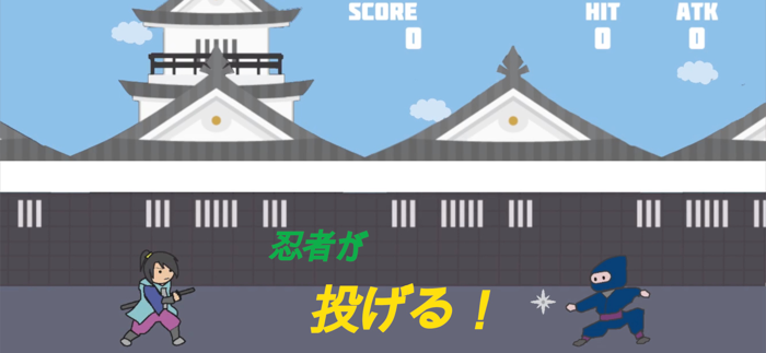 Samurai BaseBall-侍 Base Ball-