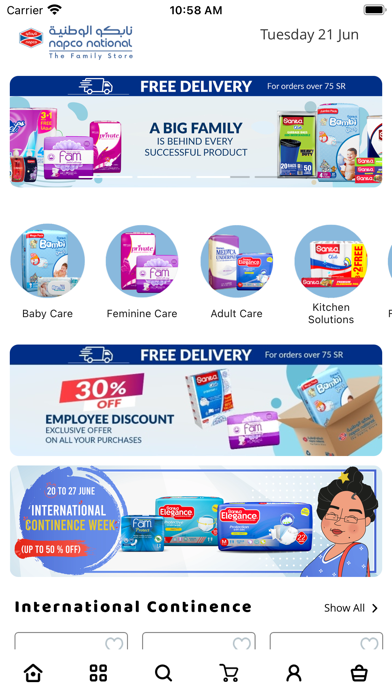 NAPCO - The Family Store Screenshot