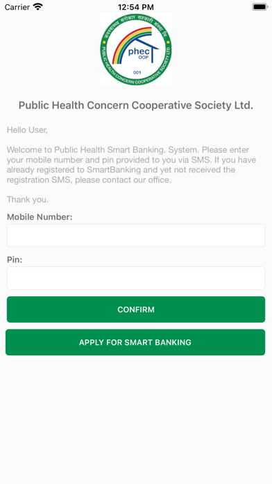 Public Health Smart Banking Screenshot