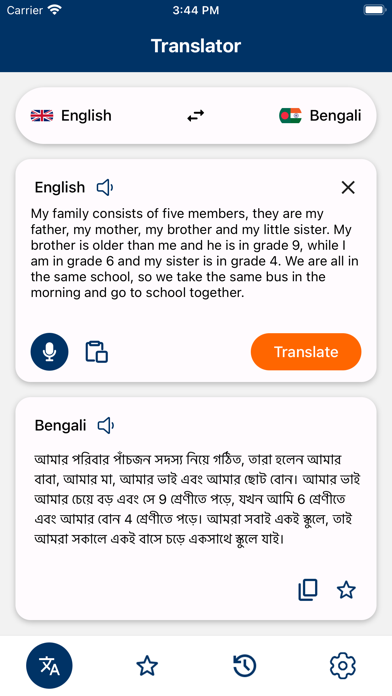 Screenshot #1 pour Bengali-English Translator