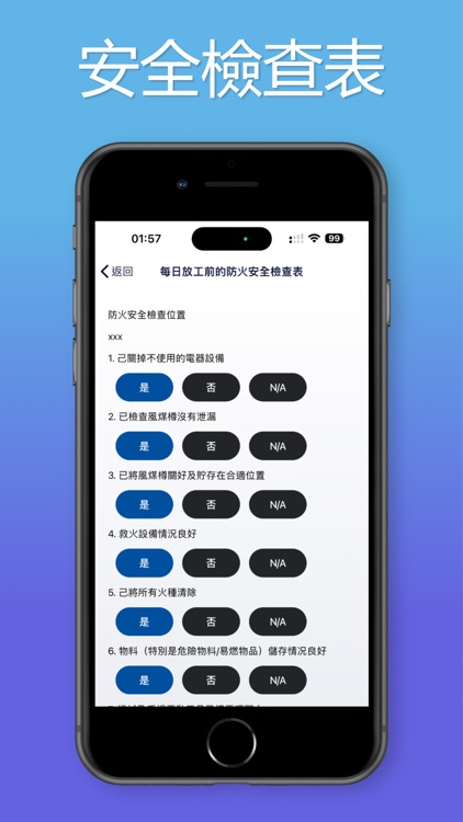 SmarTick Pro screenshot-4