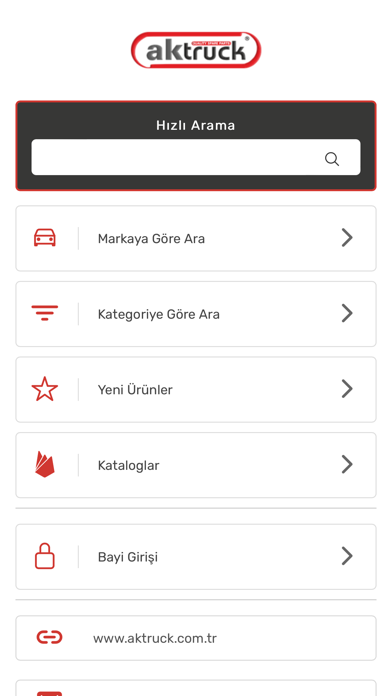 Aktruck Screenshot