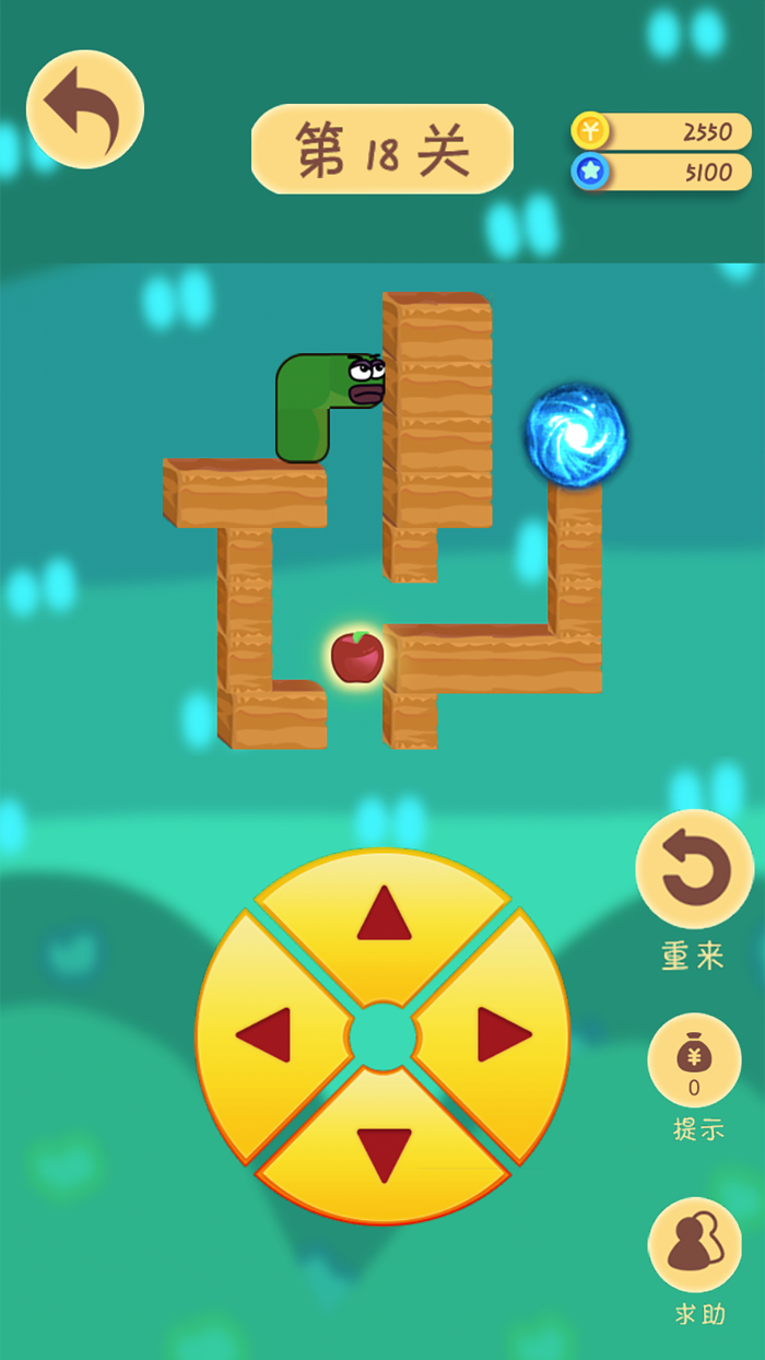 神经蛇三合一-2022益智休闲手游