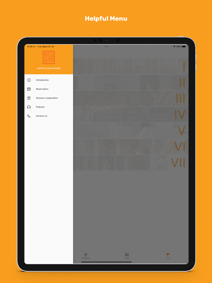 Chinggis Khaan National Museum