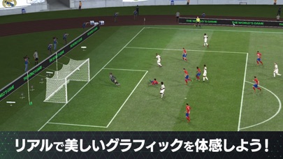 EA SPORTS FC™ MOBILE screenshot1