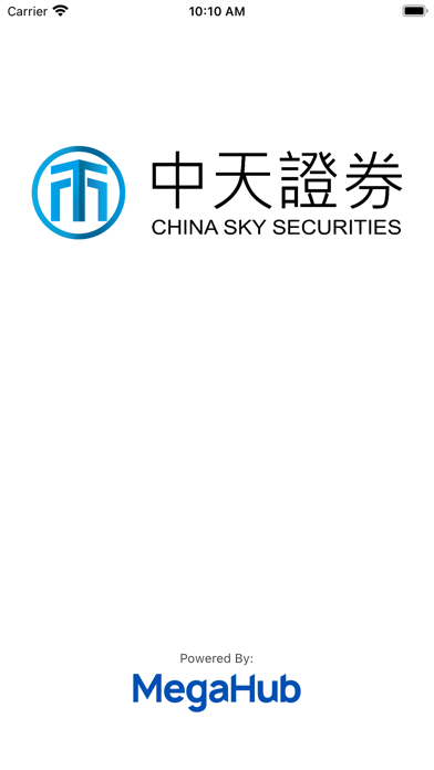 China Sky - Elite Screenshot