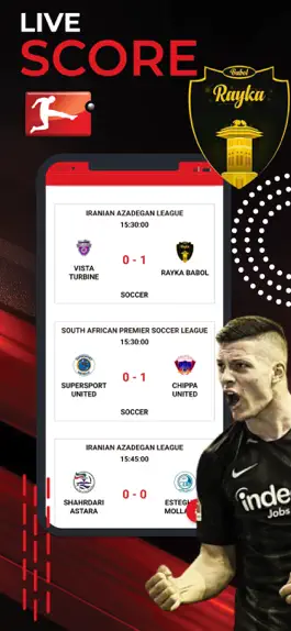Game screenshot Live Bundesliga Football apk