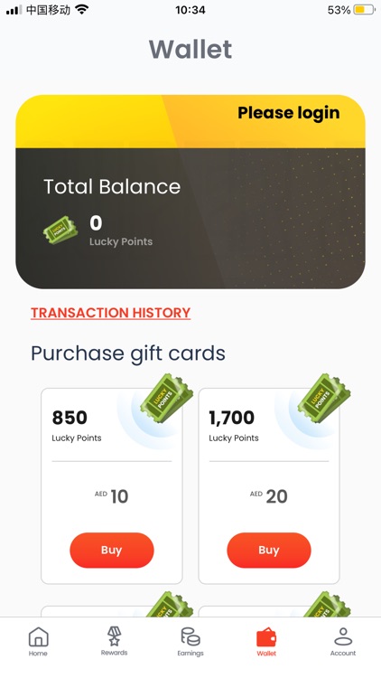 SuperJ - SJ Verse Shopping