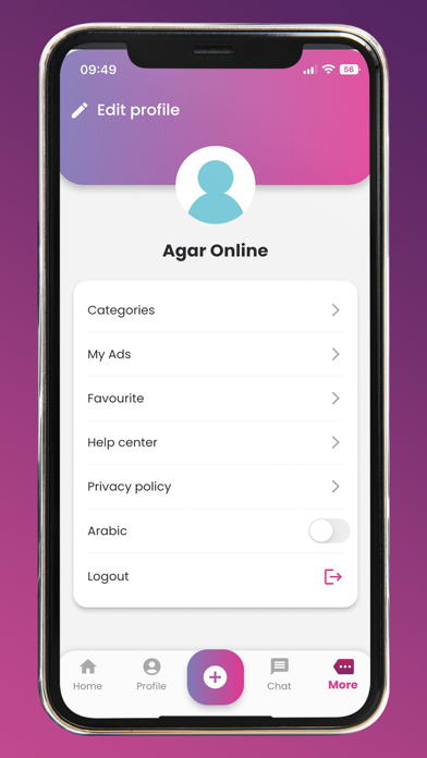 Agar Online Screenshot