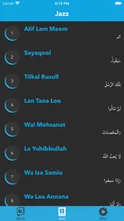 How to cancel & delete quran voices with juzz 4