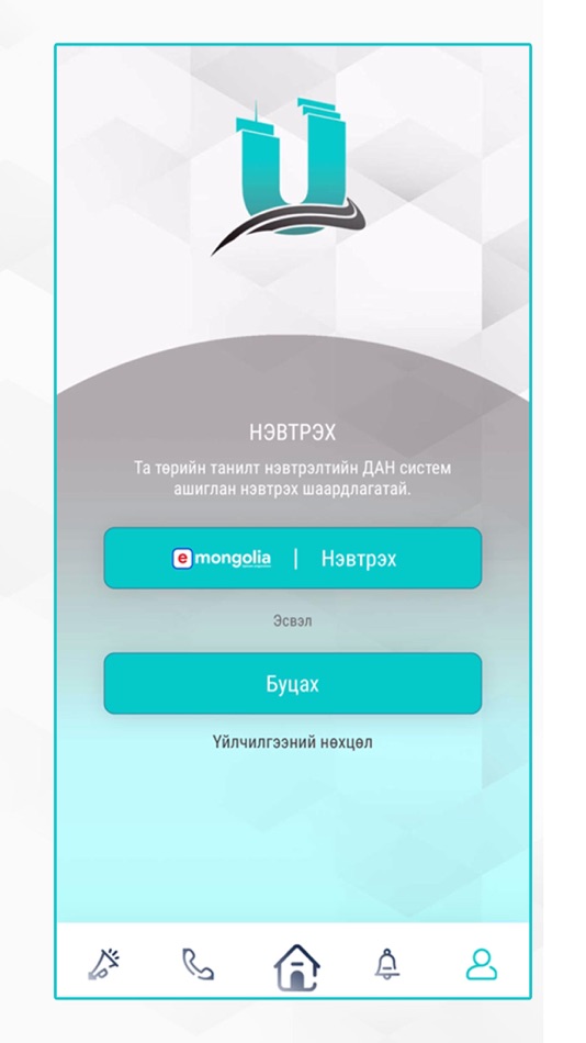#1. Urban: Cadastral System (iOS) 由: Agency of Land administration and geodesy and cartography