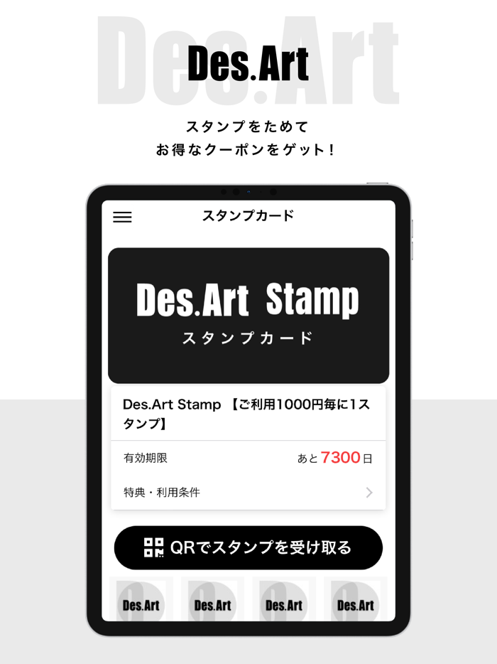 福岡 美容室 Des.Art