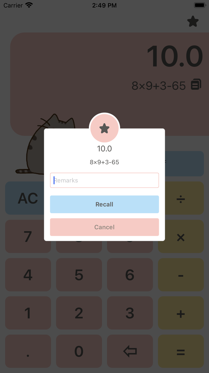 Calculator Pro - Calculator 