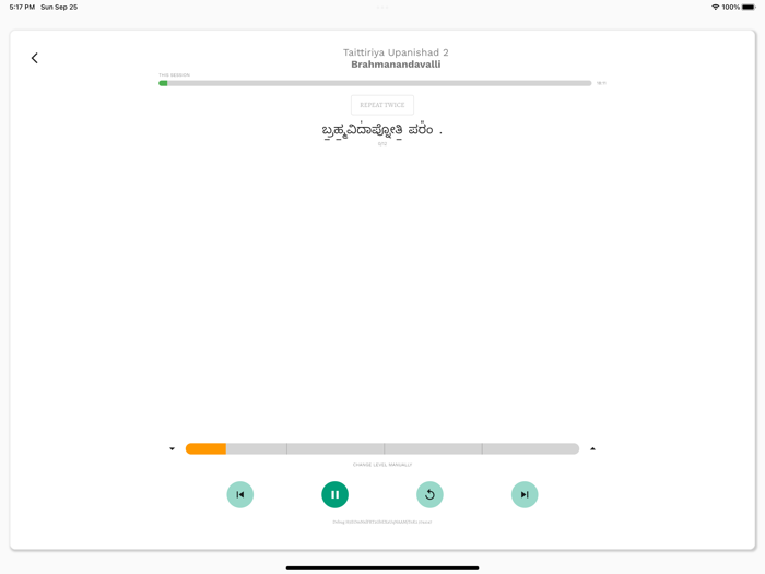 Taittiriya Upanishad