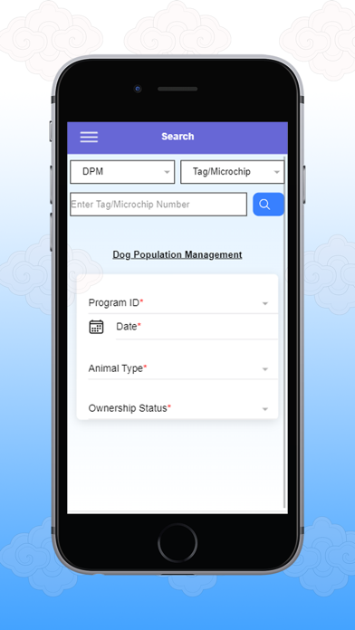 DPM-MDV Screenshot