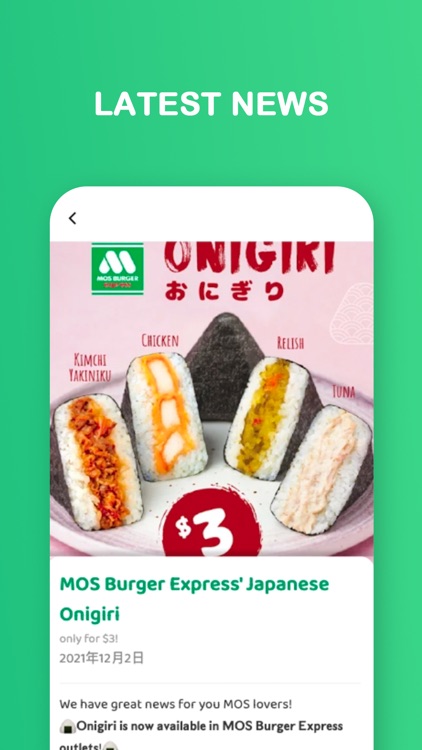 MOS Burger Singapore