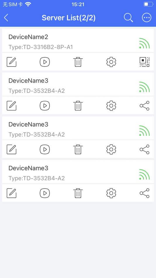 #3. 慧眼家 (iOS) 由: Shenzhen TVT Digital Technology Co., Ltd.