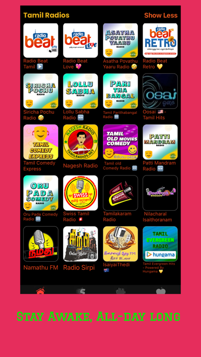 Tamil FM Radio Online Screenshot