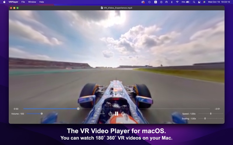 Screenshot #1 pour VRPlayer