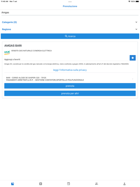 Screenshot #5 pour TuPassi