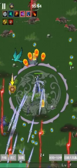 Game screenshot Grassland Defense Story apk