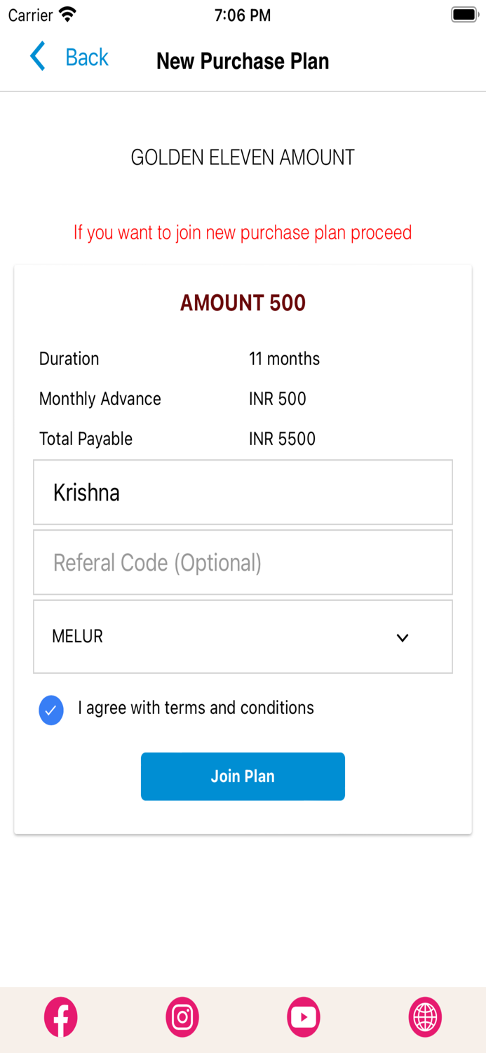 Sri Krishna Nagai Maligai