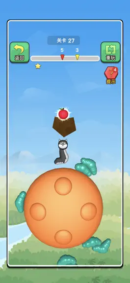 Game screenshot 鼻涕虫历险记-爱吃苹果的虫 apk