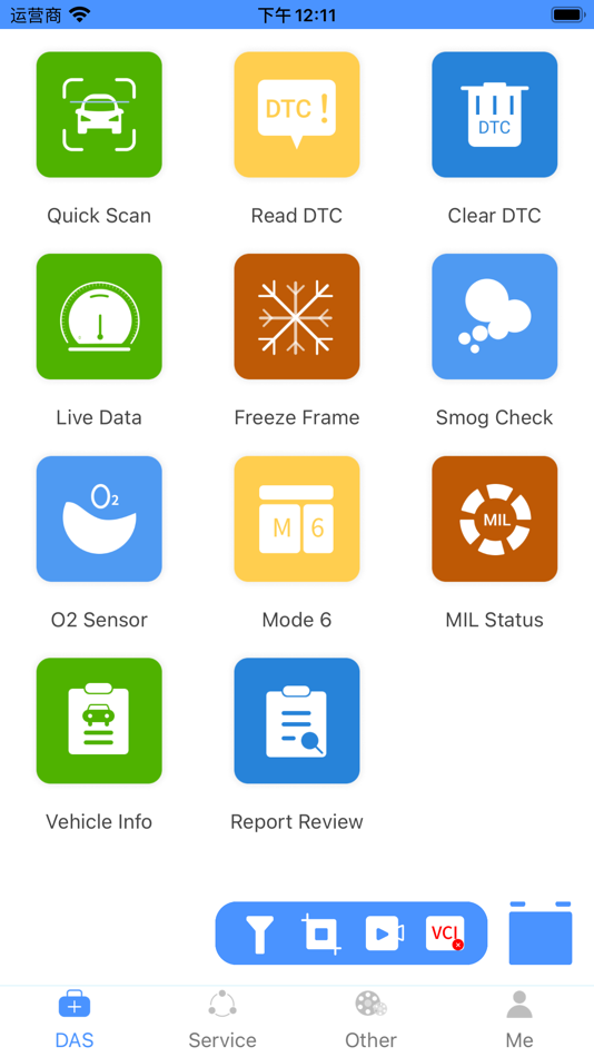 #1. M100 (iOS) 来自: Shenzhen Chaoyue Technology Development Co.,Ltd