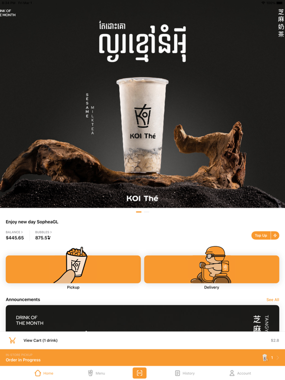 Screenshot #4 pour KOI Thé Cambodia