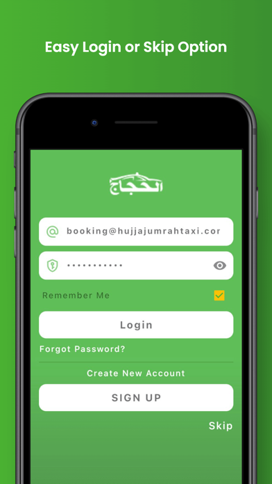 Hujjaj Umrah Taxi: Airport Cab Screenshot