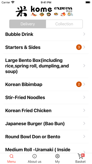 Kome Express Ilford Screenshot