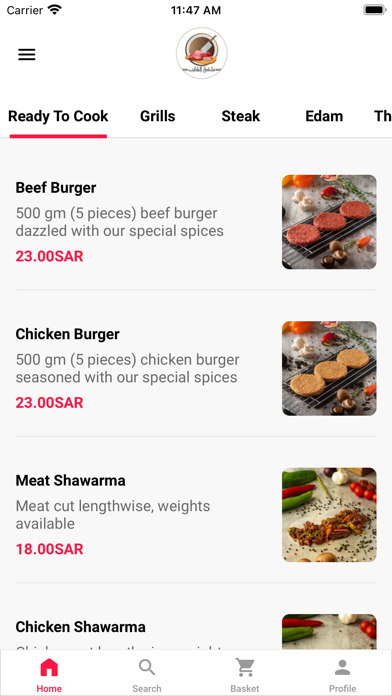 Alshayeb Meat Shop Screenshot