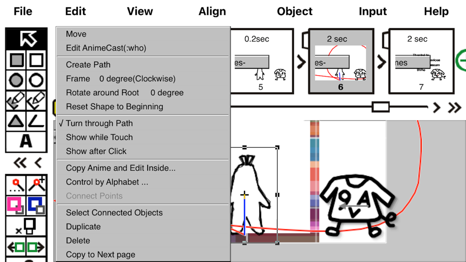 #9. 9VAePro (iOS) 由: Hologram Co.,Ltd.