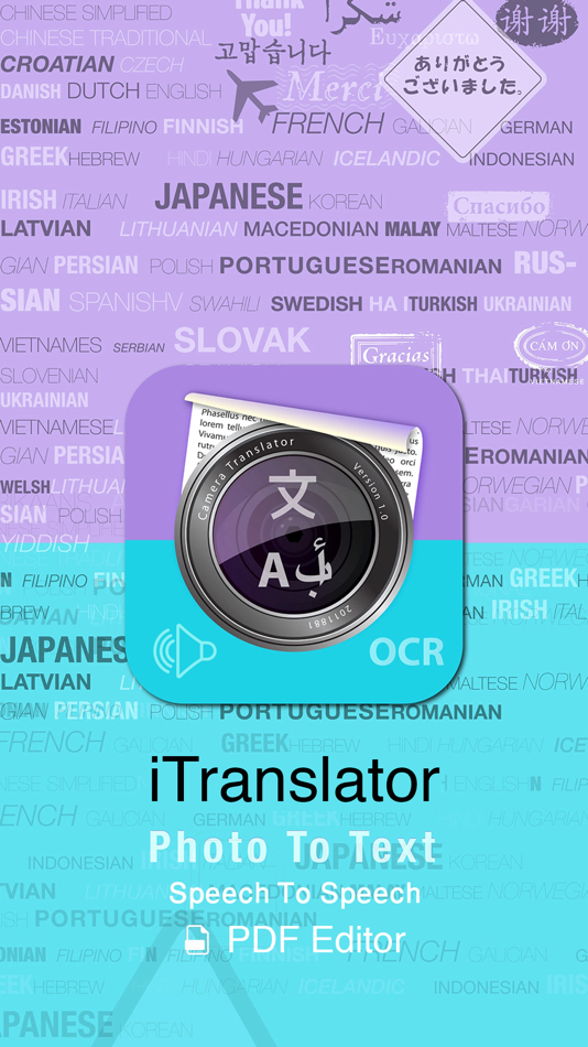#1. iTranslator - Photo To Text (iOS) بواسطة: Inhouse Production