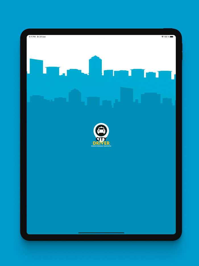 CityDriver  Работа в такси