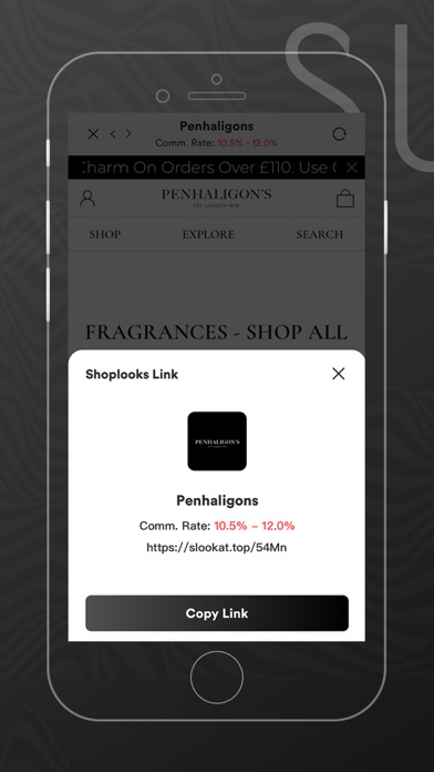 Shoplooks Screenshot