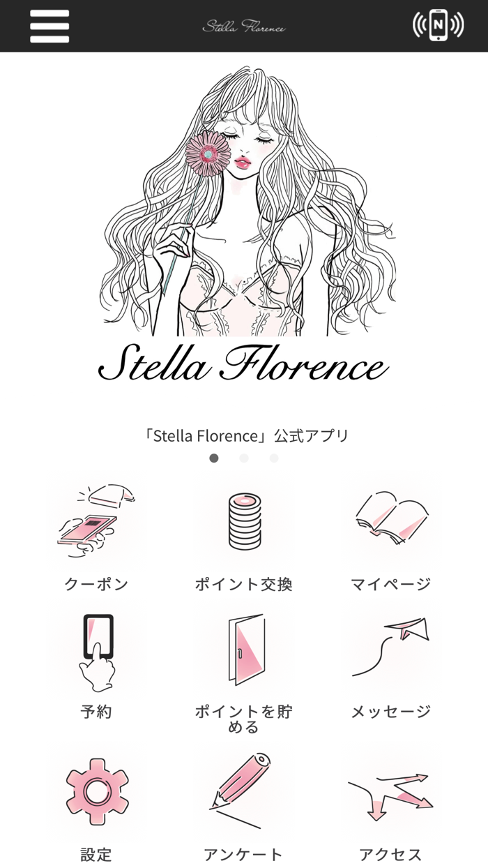 Stella Florence