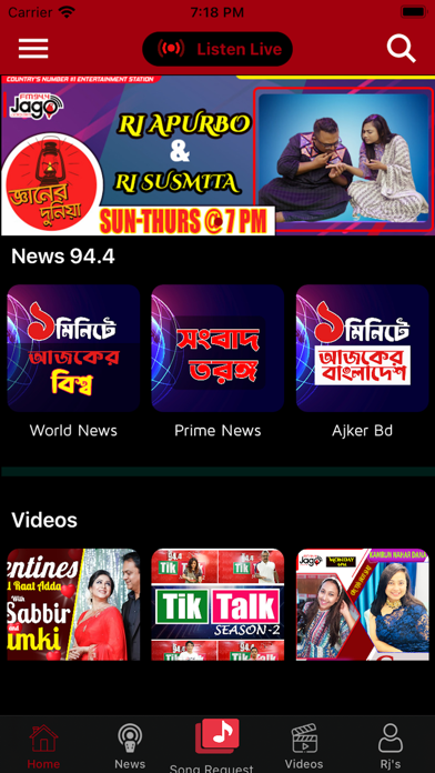 Jago FM 94.4 Screenshot