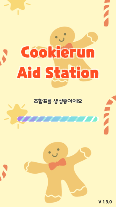 Cookie Runner Aid Station Screenshot