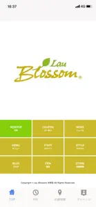 Lau Blossom 与野店 screenshot #1 for iPhone