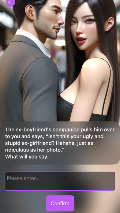 SuperDrama Screenshot