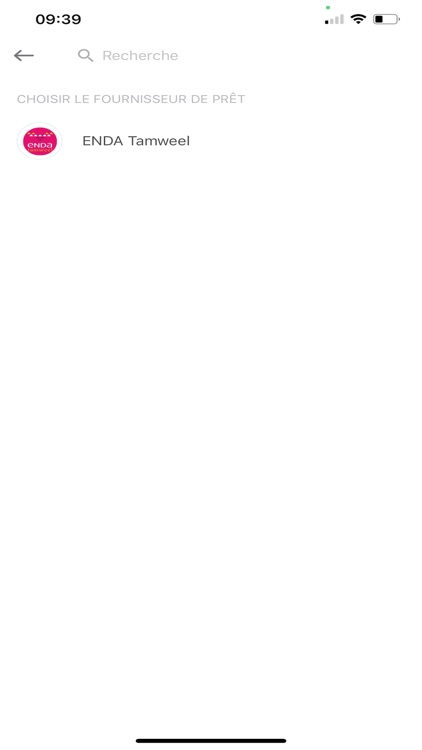 EndaTao screenshot-6