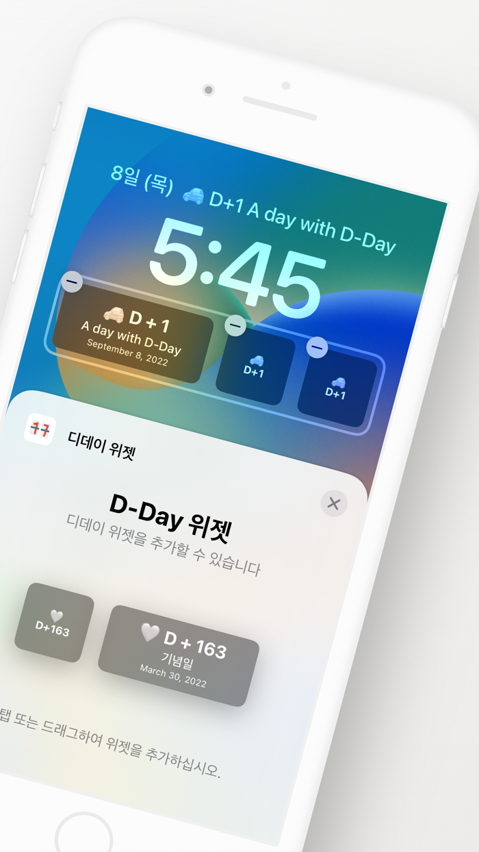 D-Day Widget for Lockscreen