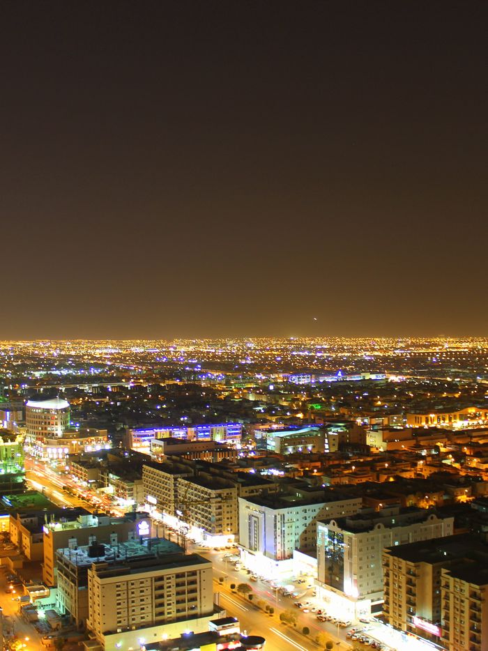 Riyadh Wallpapers